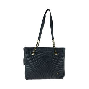 Bally Vintage Quilted Fringe Leather Tote